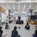 SJ태권도예절관 이미지