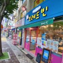 씨스페이스 범어사역점 이미지