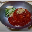 1736 | 소문난가야밀면 부산시청점 추천 부산 밀면 맛집 영업시간 주차 리뷰 정보