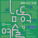 디자인모 네이버블로그