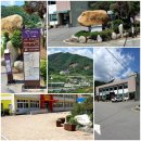 춘양면사무소 이미지