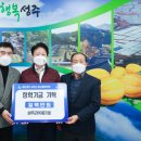 건축사사무소그리드 이미지