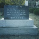 청남초등학교 이미지