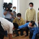 무정면사무소 이미지