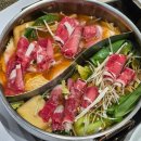 고기무한무료 에스티 | 수원역 무한리필 맛집 샤브밀, 고기 월남쌈 편백찜까지 만족 후기