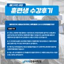 미래컴퓨터 이미지