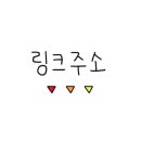 향남읍 행정리 487-5 이미지