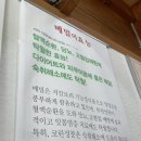 명가 왕갈비해장국 메밀막국수 | 부산 망미ㅣ명가왕갈비해장국메밀막국수 해장 맛집