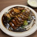 마야항아리콩짜장