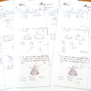 벽제초등학교 이미지