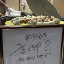 양가손만두부전 | 부산 양가손만두 부전직영점 후기
