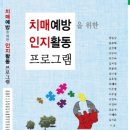 진천생활한복 이미지