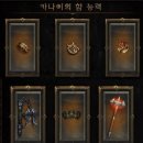 제이.투.비(J.2.B.) 이미지