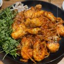 (수용지구)PC-11 | 수완지구 맛집 추천｜가성비 끝판왕 바다왕아구찜수완점 아구찜 솔직 후기