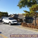 완산-171 이미지