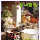 읍내로 69 이미지