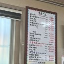 씨엔비제과