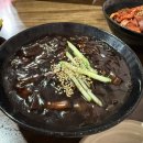 보훈회관 | 파주 또간집 맛집｜파주 신간짬뽕 주차 보훈회관 공영주차장, 간짬뽕 후기