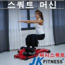 제이케이산업 이미지
