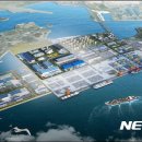 야적장 조성공사 이미지