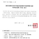 광진장애인보호작업장-1 이미지