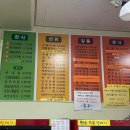 신라대식당 이미지