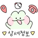 브릭스파크 이미지