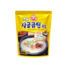 옛날곰탕집 이미지