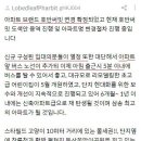 동산동-22 이미지