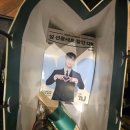 티엘빌딩 | [뚜레쥬르x김수현 팬밋업] 후기