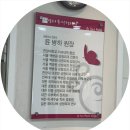 닥터윤성형외과의원 | 부천눈성형, 자연스러운 쌍꺼풀은 매몰법보다 먼저 정할 것이 있습니다