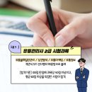 밝은유통 네이버블로그