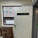 강남드림협동조합 | (서울/신사) 한우드림 신사점 - 강남 한우 오마카세, 실속코스 내돈내산 후기