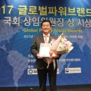 (주)디엠파워 이미지