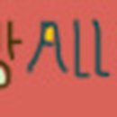 금양골프연습장 이미지