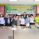 한산도식당 이미지