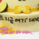 코니핑크 이미지