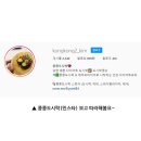 광명새움병원 이미지