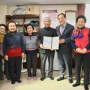 속초경로당 이미지