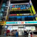 남영 노래연습장 이미지