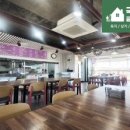 해마루부동산공인중개사사무소 이미지