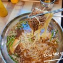 여수밀면 이미지