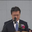 축사 // 이상부 장로 / 평택 고덕순복음교회 / 입당감사에배 / 기독교교육방송 이미지