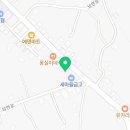 남면 공영주차장(우체국) 이미지