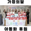 이은메디 이미지