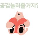 통영루지꿀빵베이커리