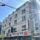 천안두정중학교 | 천안 용한 점집 장군당 연아아씨 방문 후기