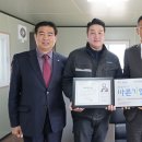 주식회사 푸른 이미지