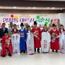 양정동주민센터 이미지