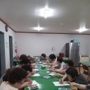 곰달래 경로당 이미지